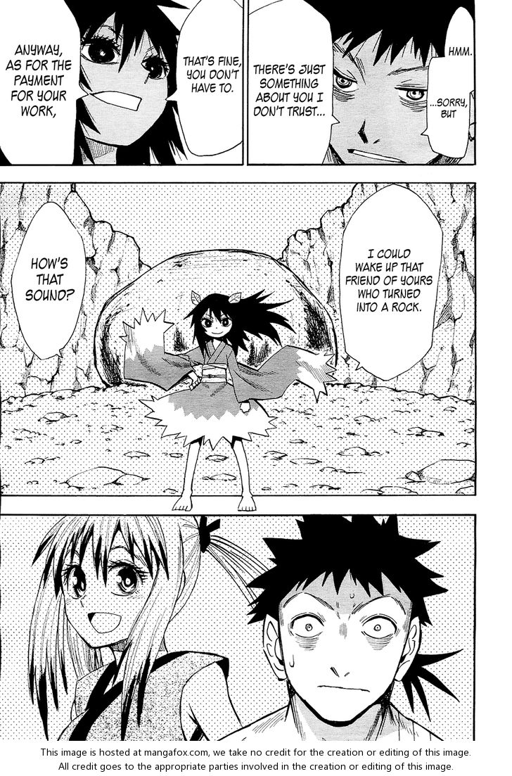 Read Sengoku Youko Manga Online