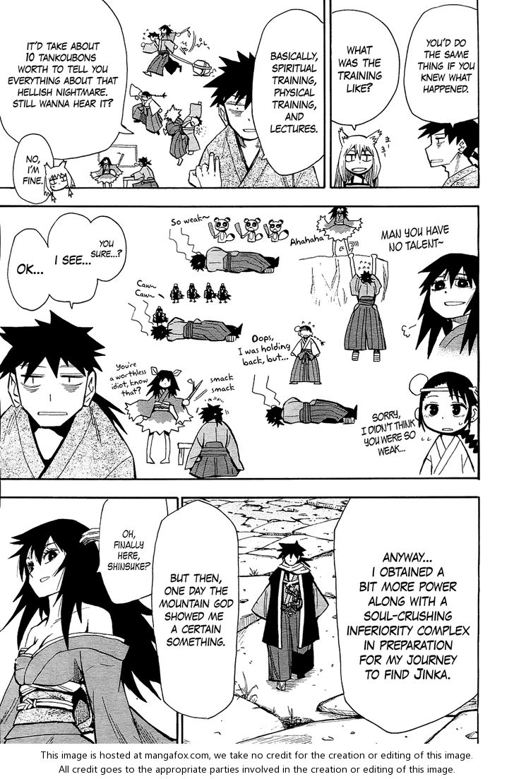 Read Sengoku Youko Manga Online