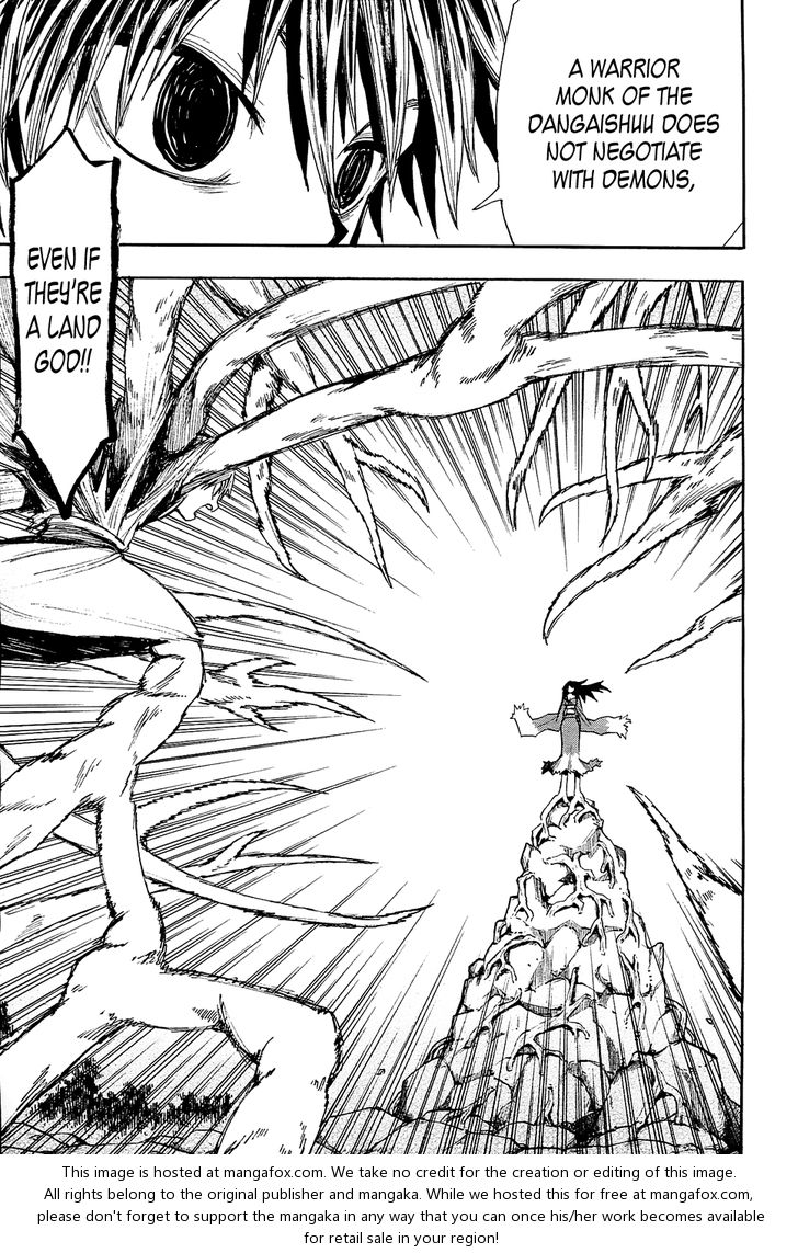 Read Sengoku Youko Manga Online