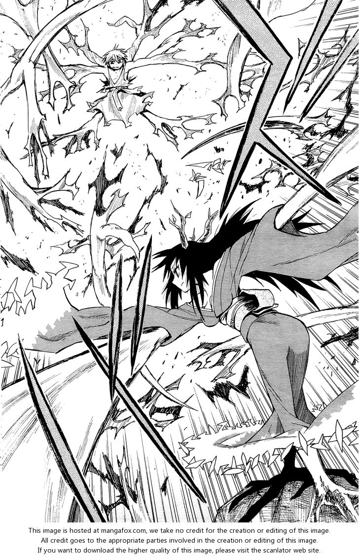 Read Sengoku Youko Manga Online