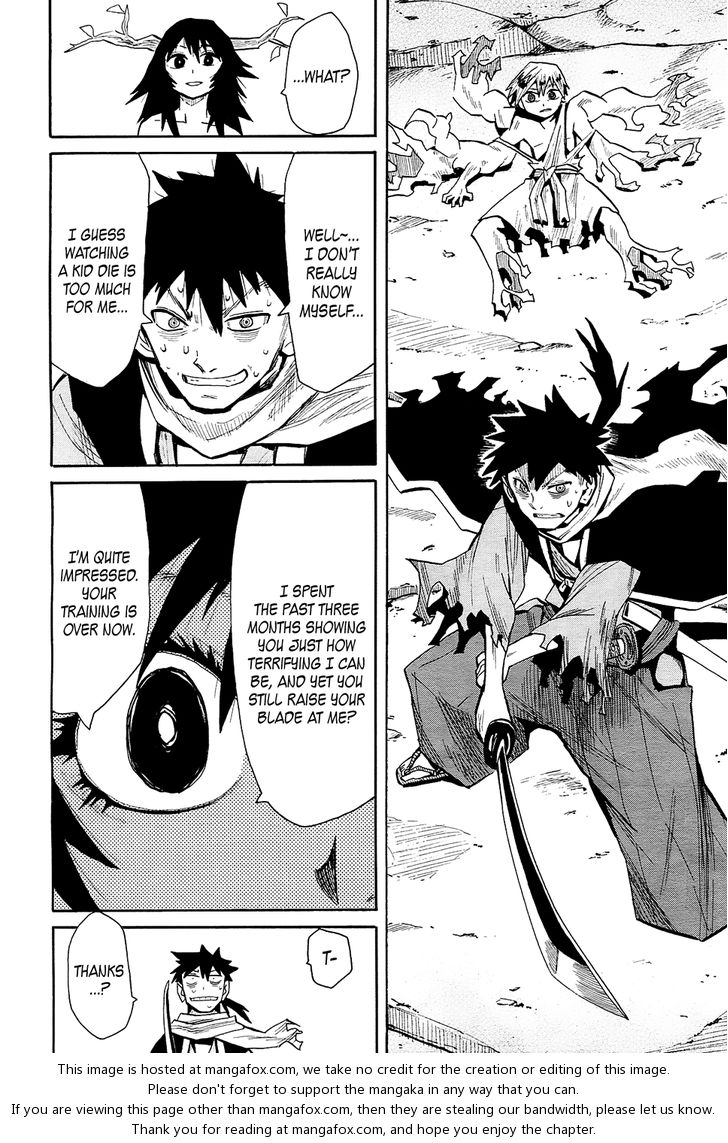 Read Sengoku Youko Manga Online