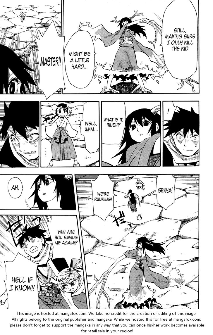 Read Sengoku Youko Manga Online