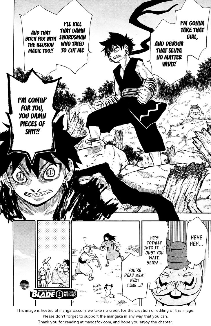 Read Sengoku Youko Manga Online