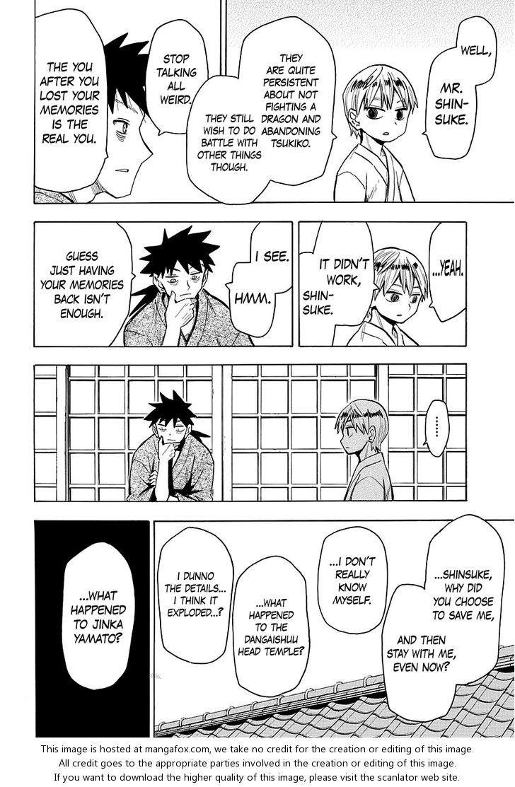 Read Sengoku Youko Manga Online