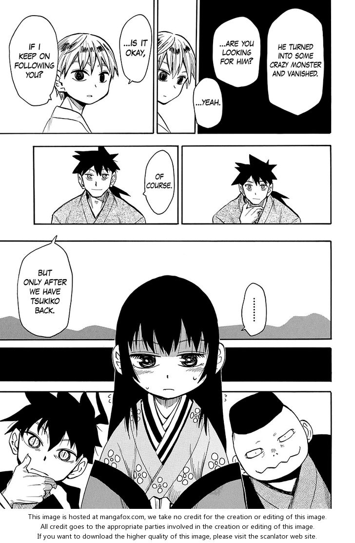 Read Sengoku Youko Manga Online
