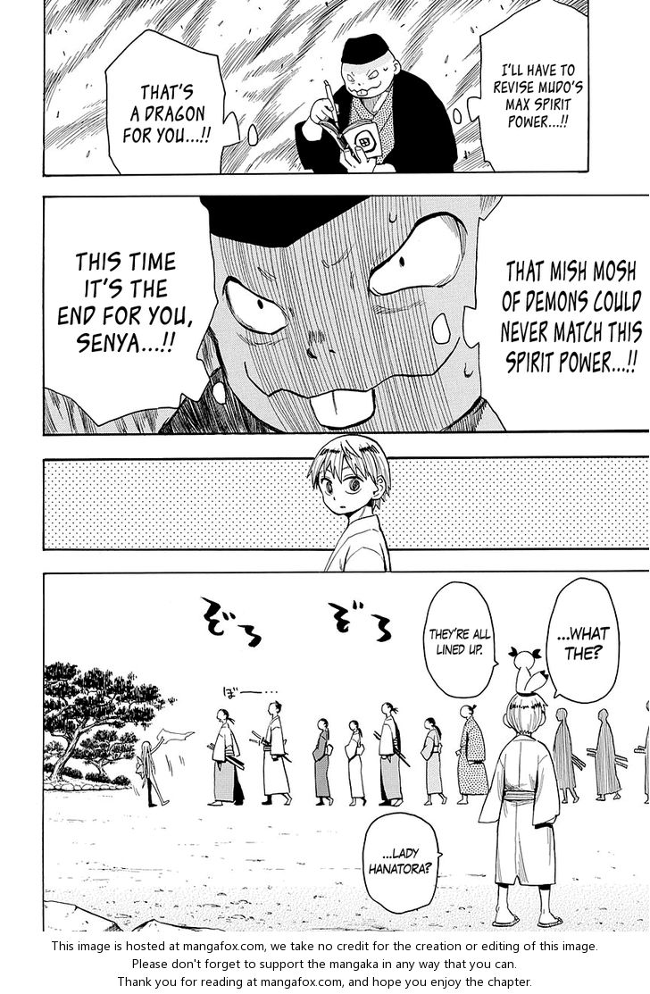 Read Sengoku Youko Manga Online