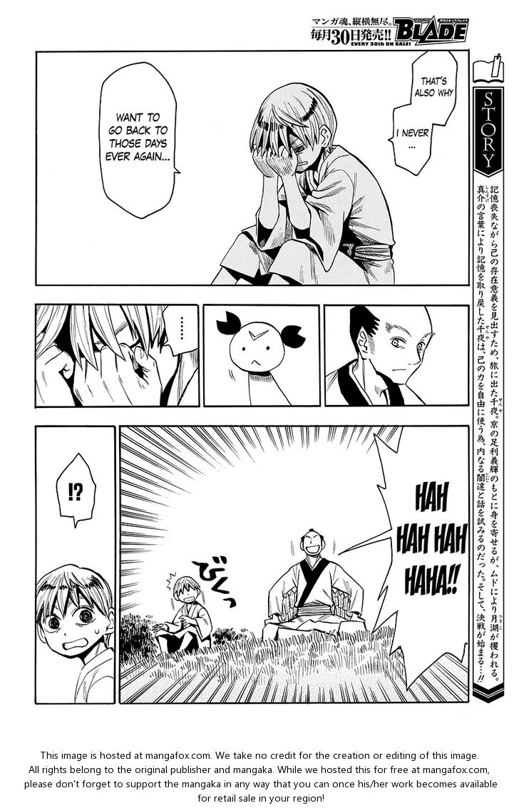 Read Sengoku Youko Manga Online