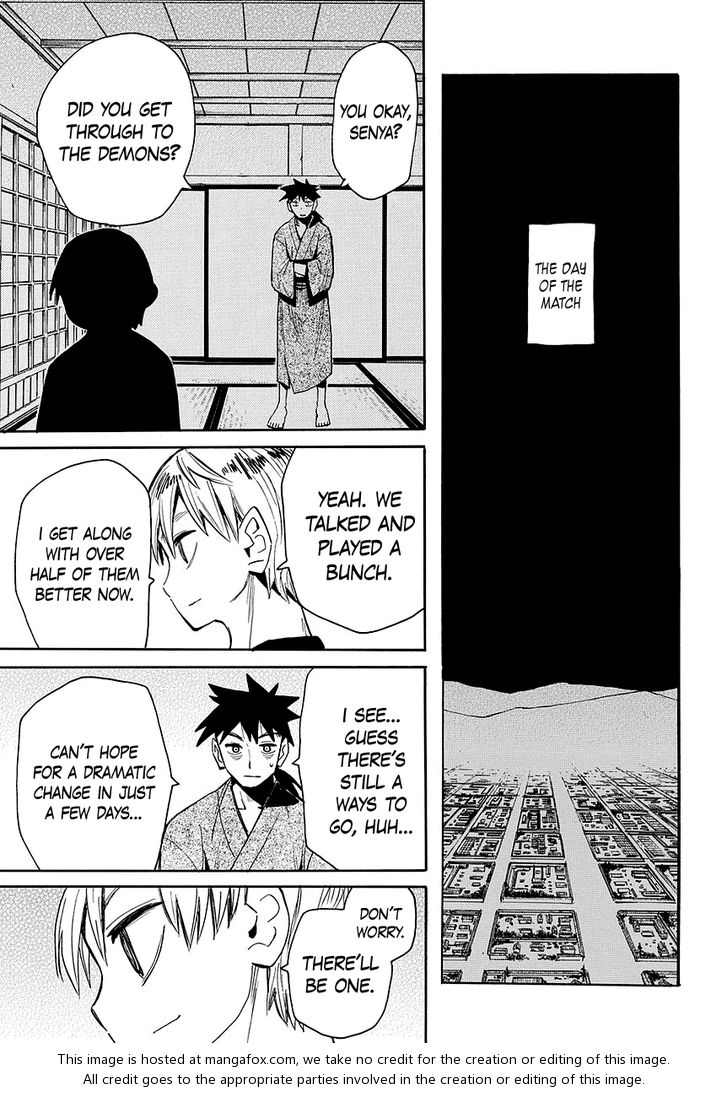 Read Sengoku Youko Manga Online