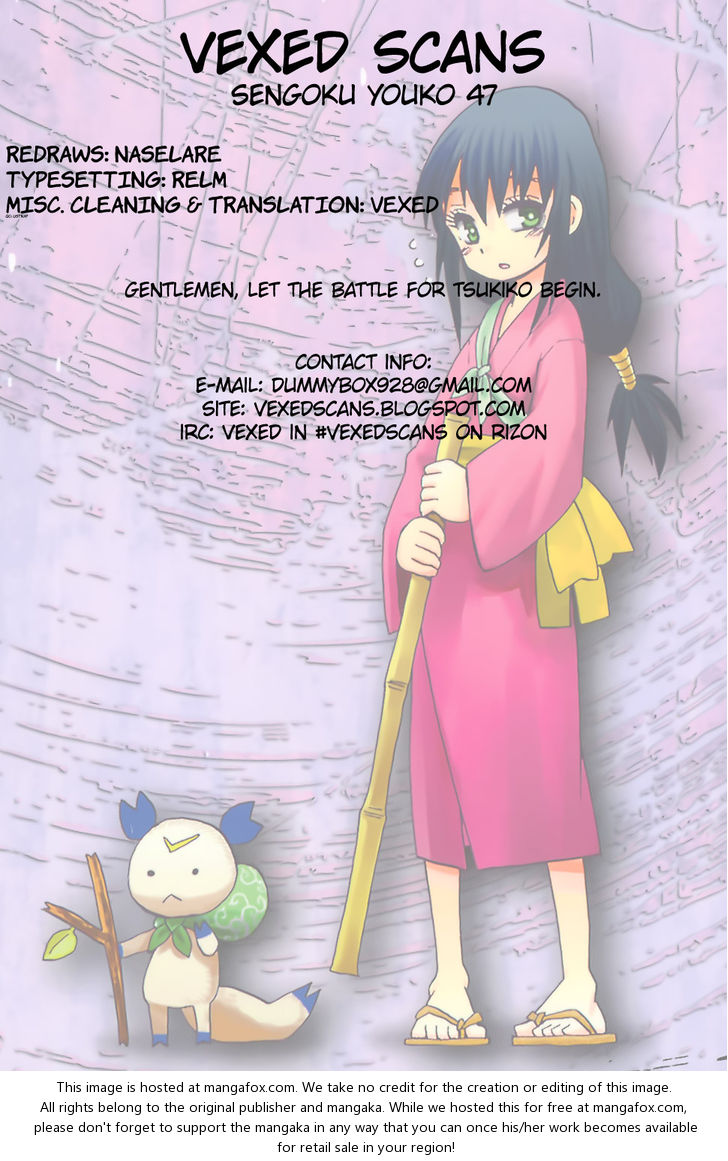 Read Sengoku Youko Manga Online