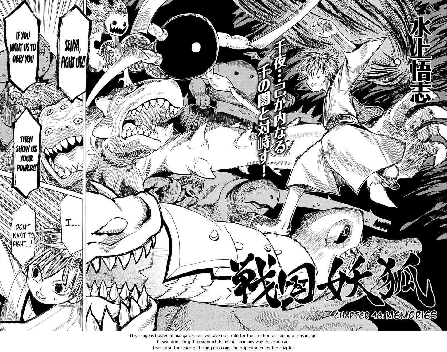 Read Sengoku Youko Manga Online