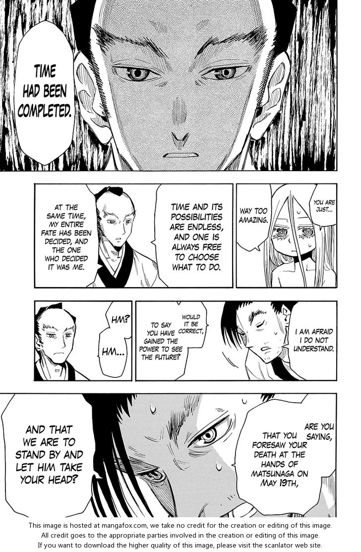 Read Sengoku Youko Manga Online
