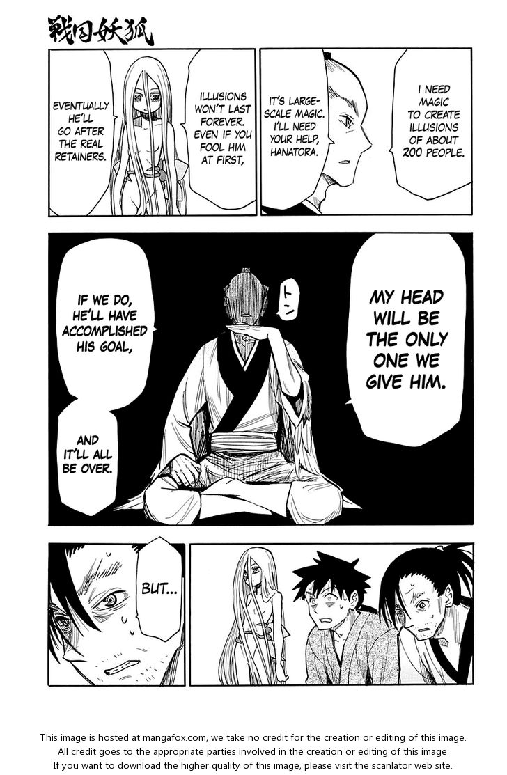 Read Sengoku Youko Manga Online
