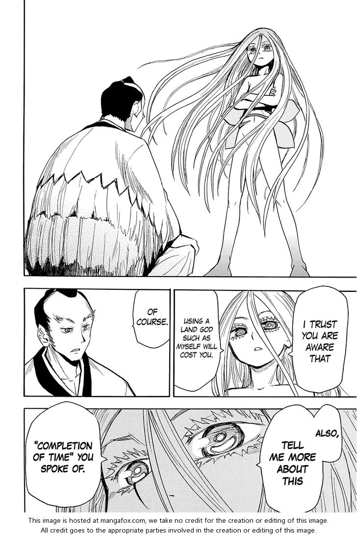 Read Sengoku Youko Manga Online