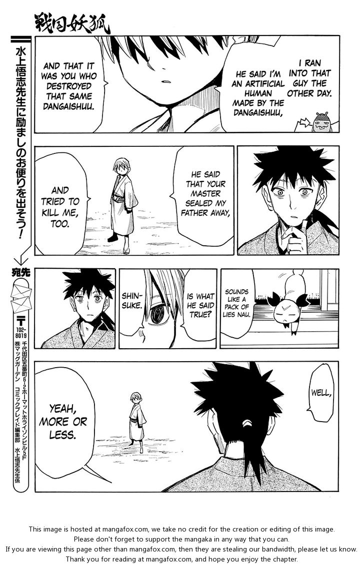 Read Sengoku Youko Manga Online