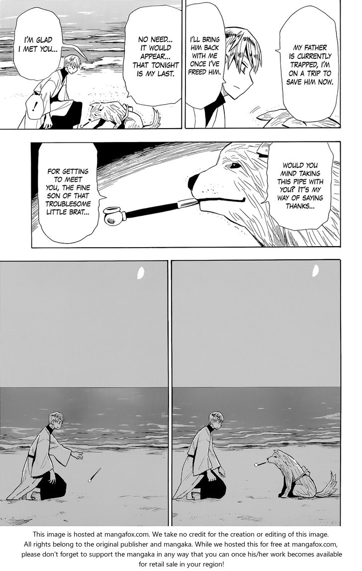 Read Sengoku Youko Manga Online