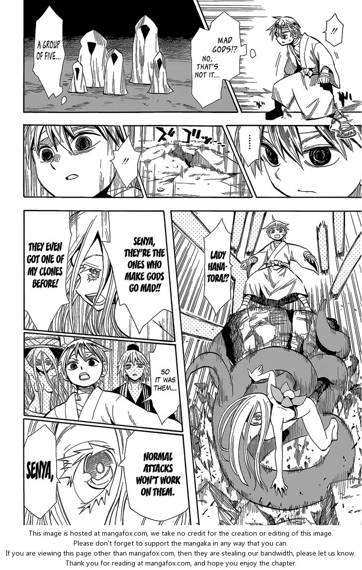 Read Sengoku Youko Manga Online