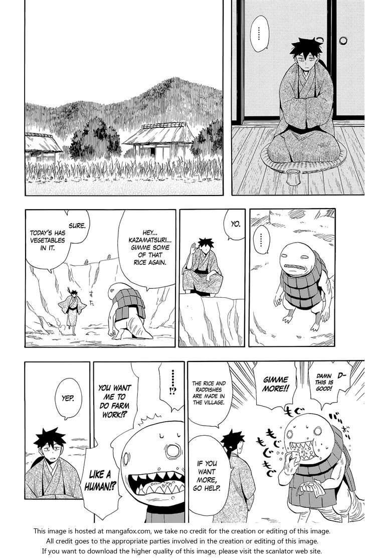 Read Sengoku Youko Manga Online