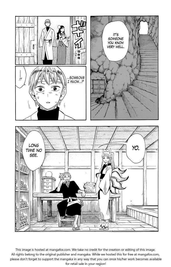 Read Sengoku Youko Manga Online
