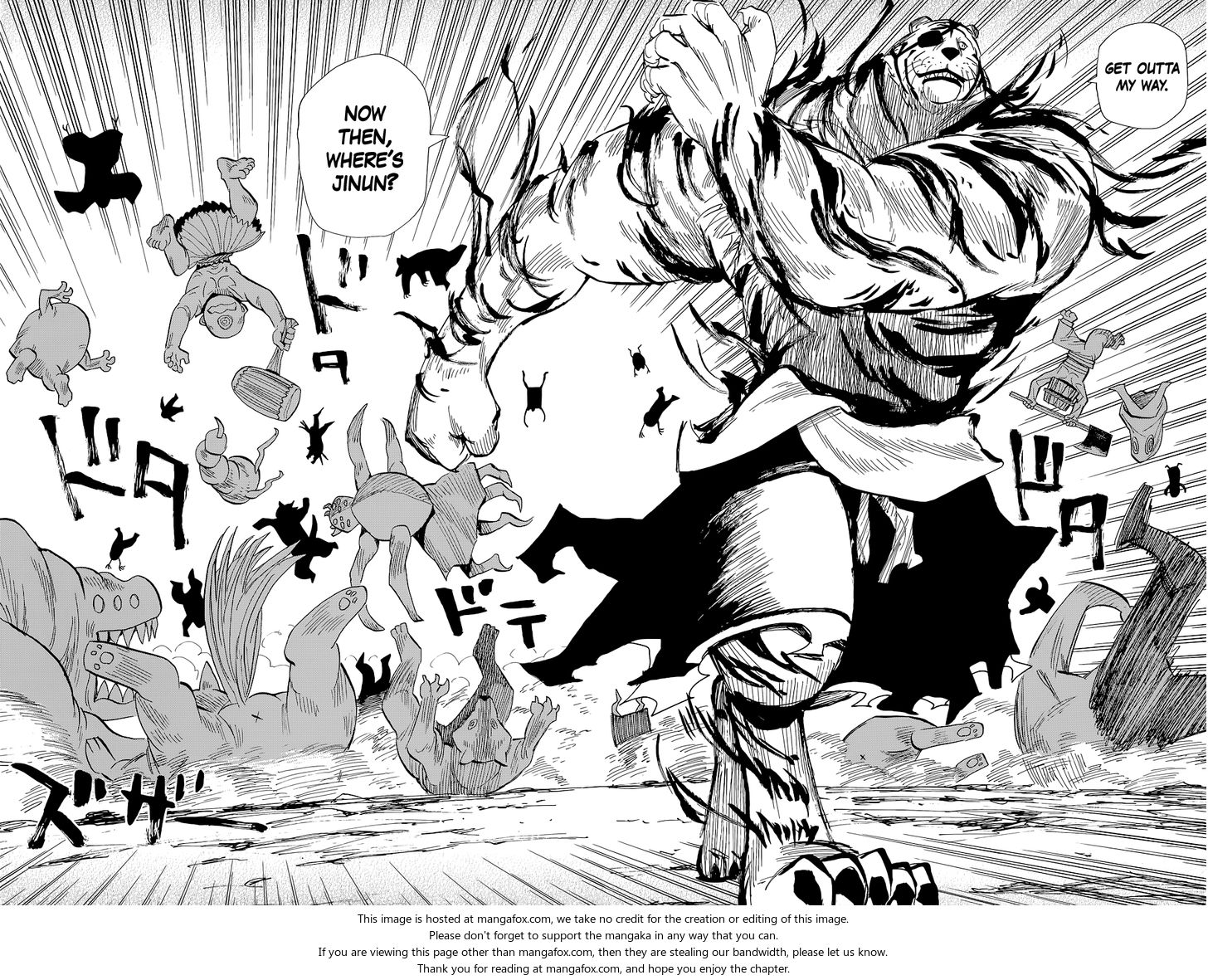 Read Sengoku Youko Manga Online