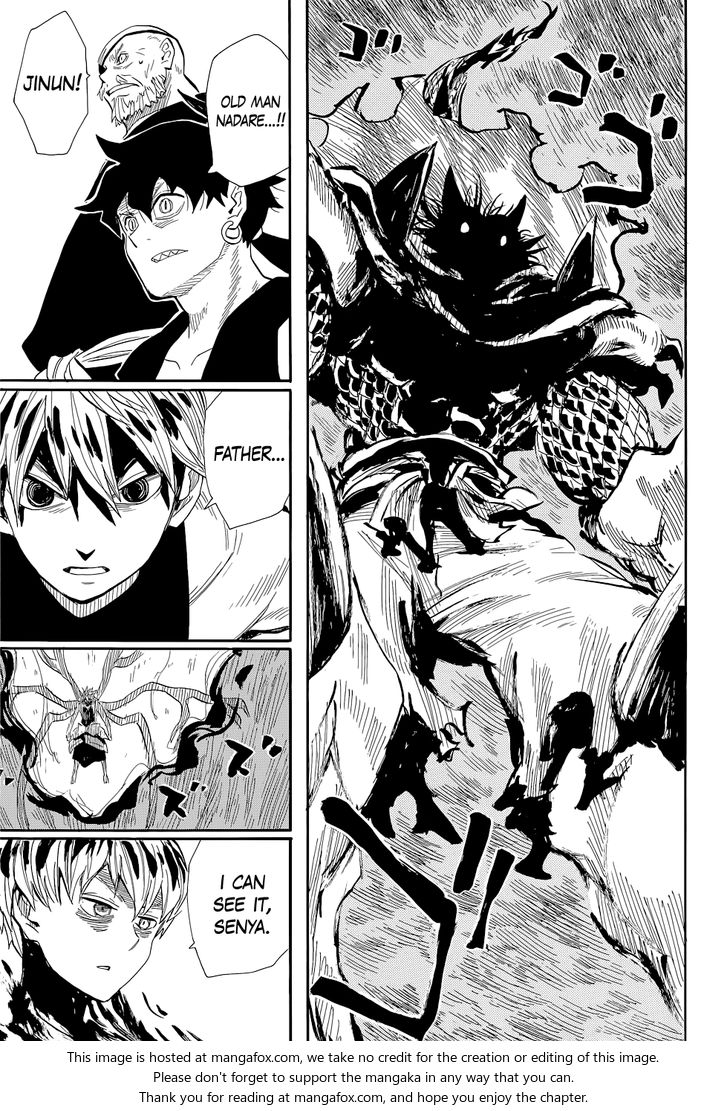 Read Sengoku Youko Manga Online
