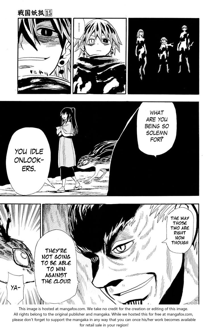 Read Sengoku Youko Manga Online