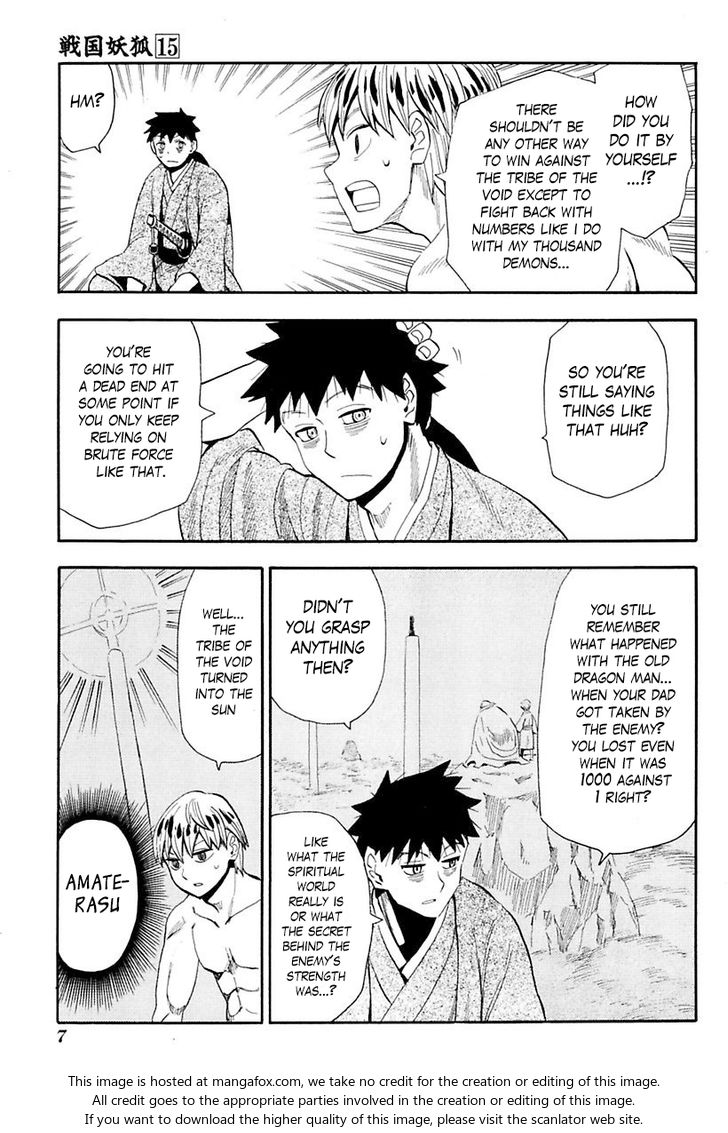 Read Sengoku Youko Manga Online