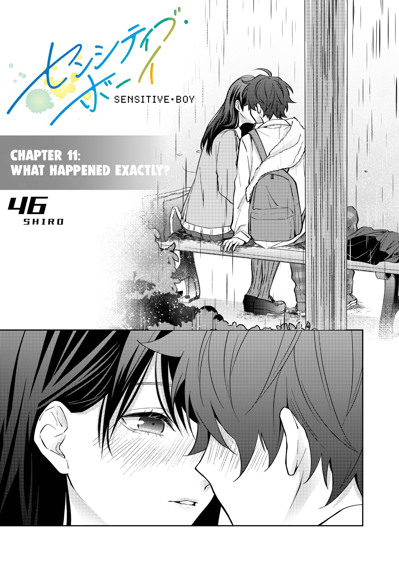Read Sensitive Boy Manga Online
