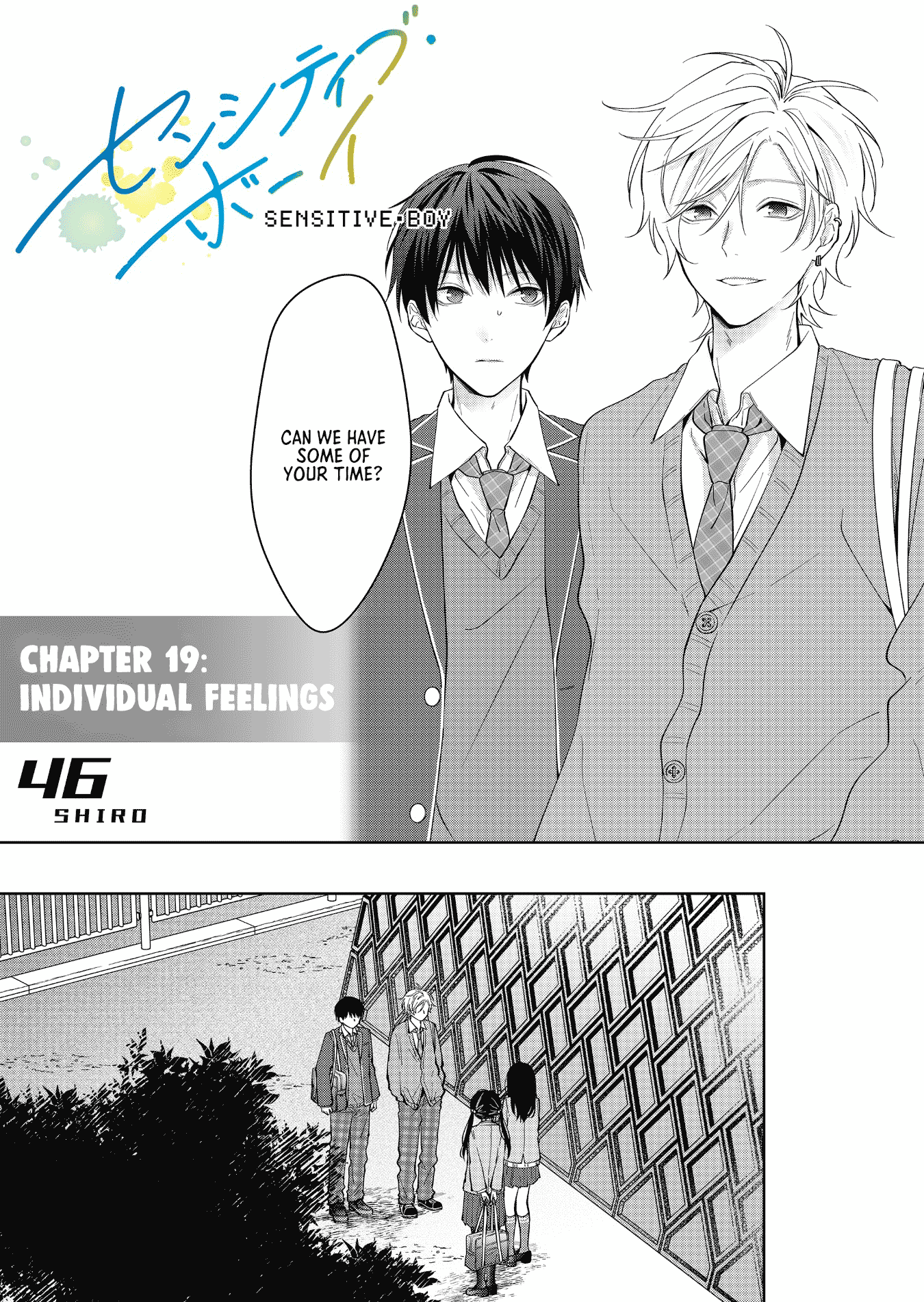 Read Sensitive Boy Manga Online
