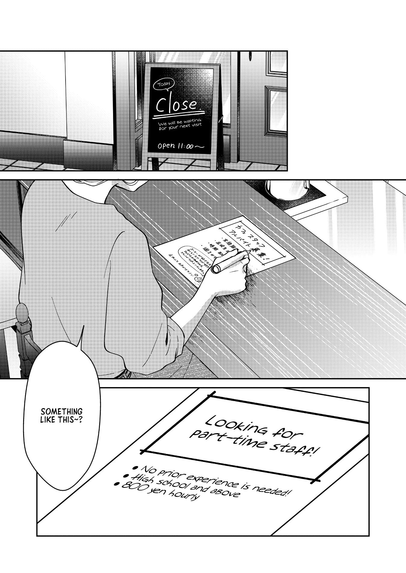 Read Sensitive Boy Manga Online