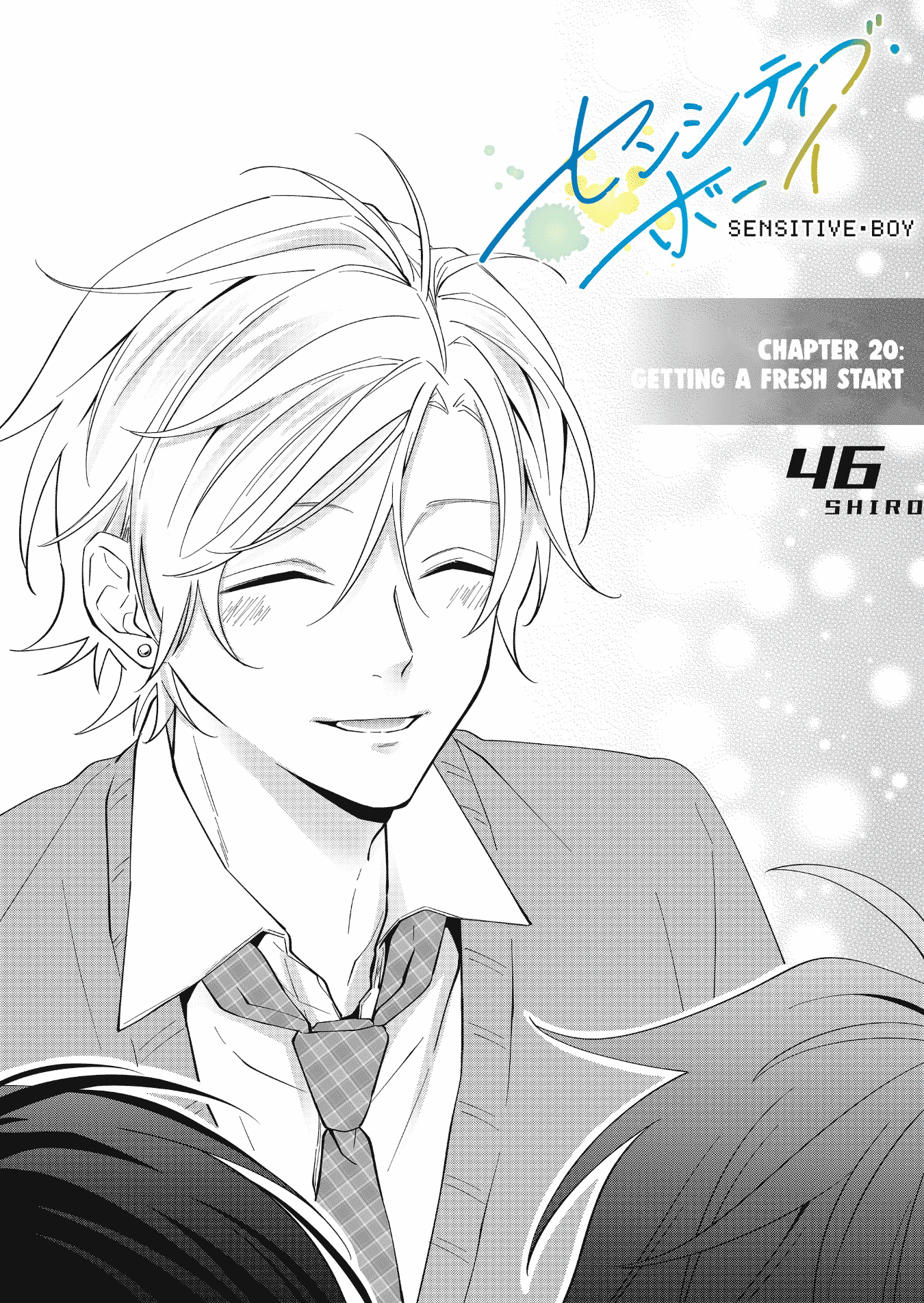 Read Sensitive Boy Manga Online