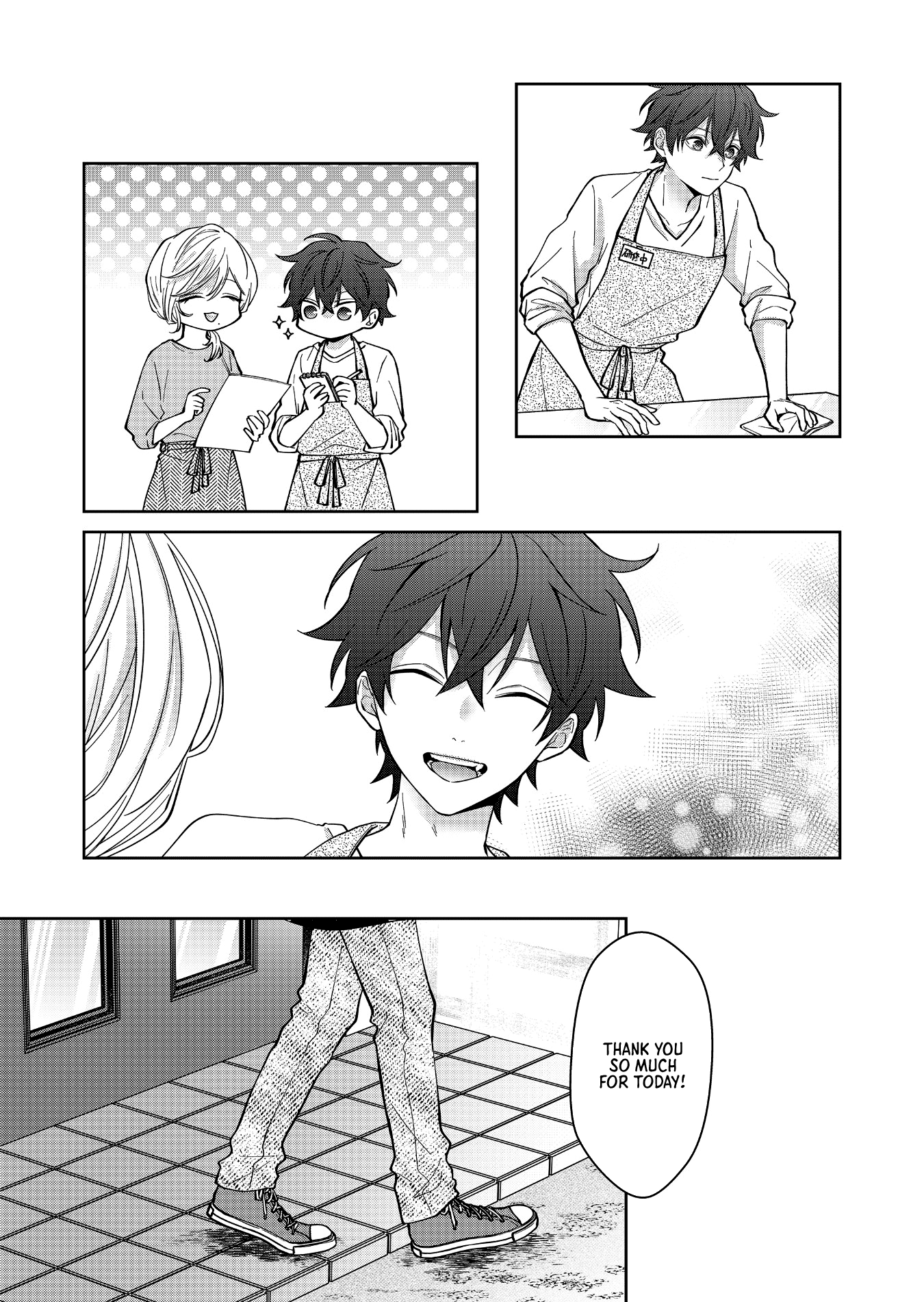 Read Sensitive Boy Manga Online