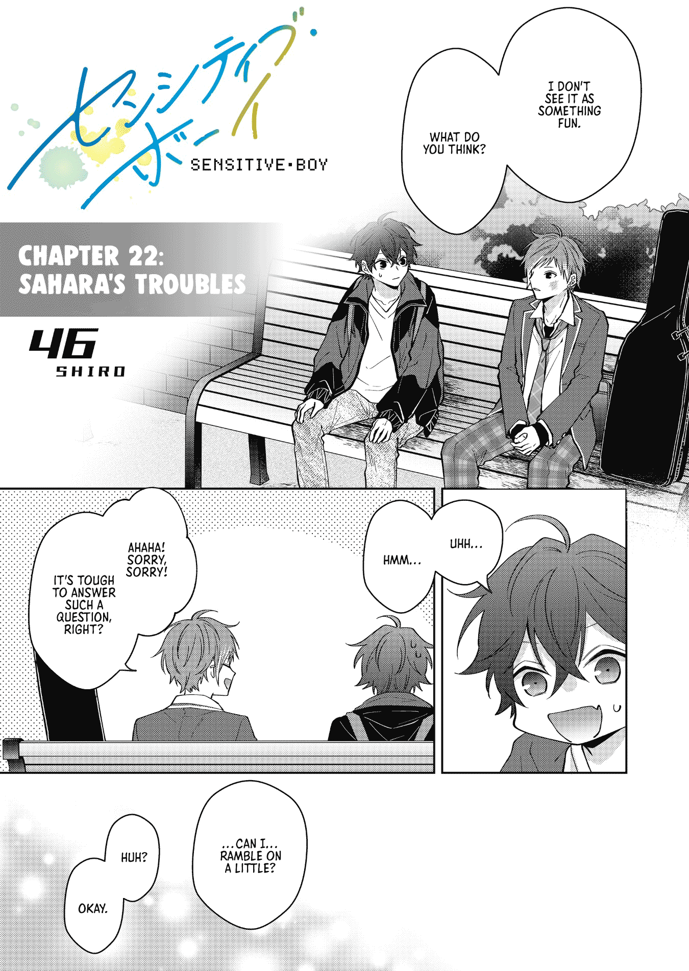 Read Sensitive Boy Manga Online