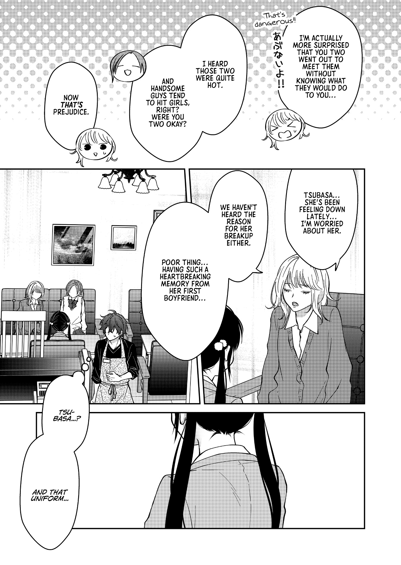 Read Sensitive Boy Manga Online