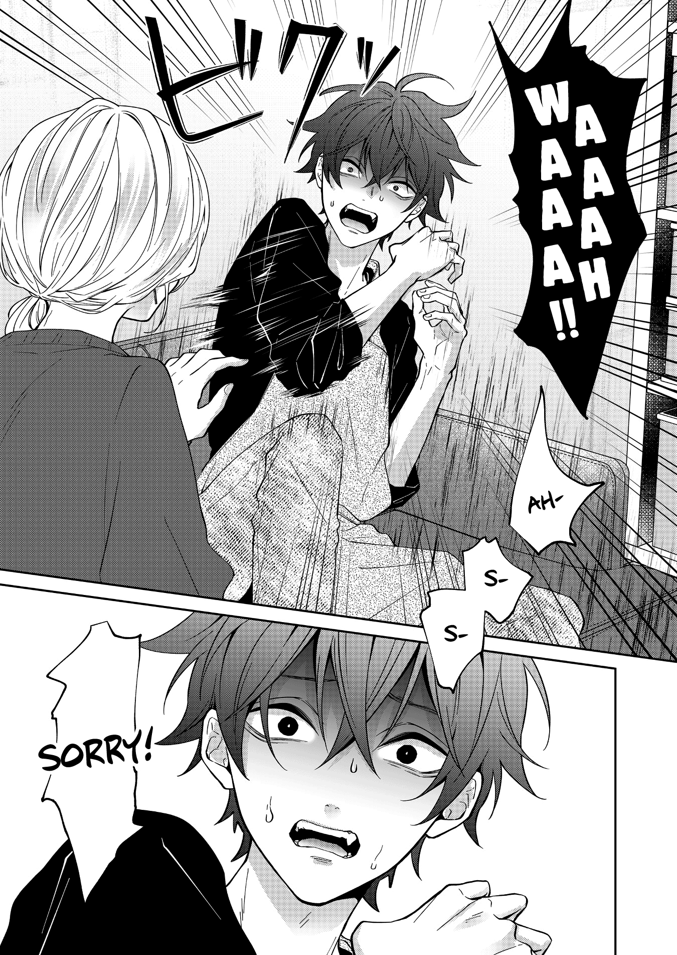 Read Sensitive Boy Manga Online