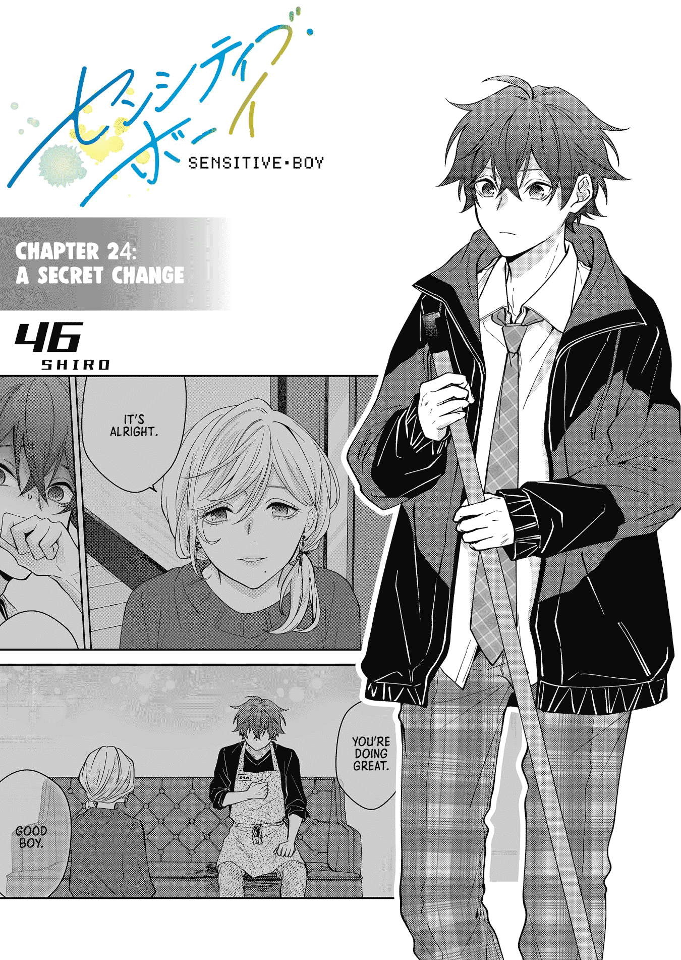 Read Sensitive Boy Manga Online