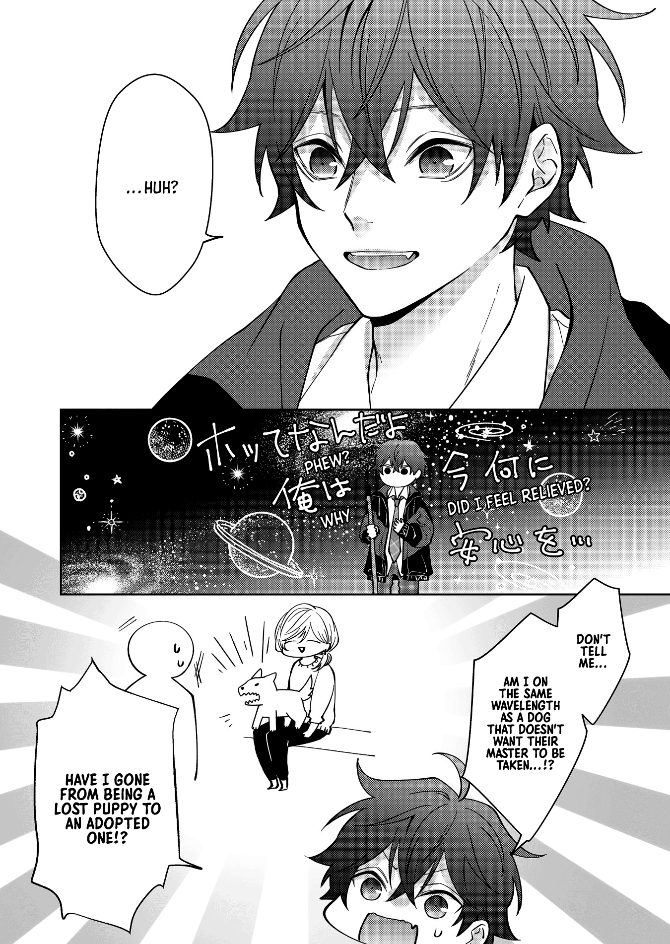 Read Sensitive Boy Manga Online