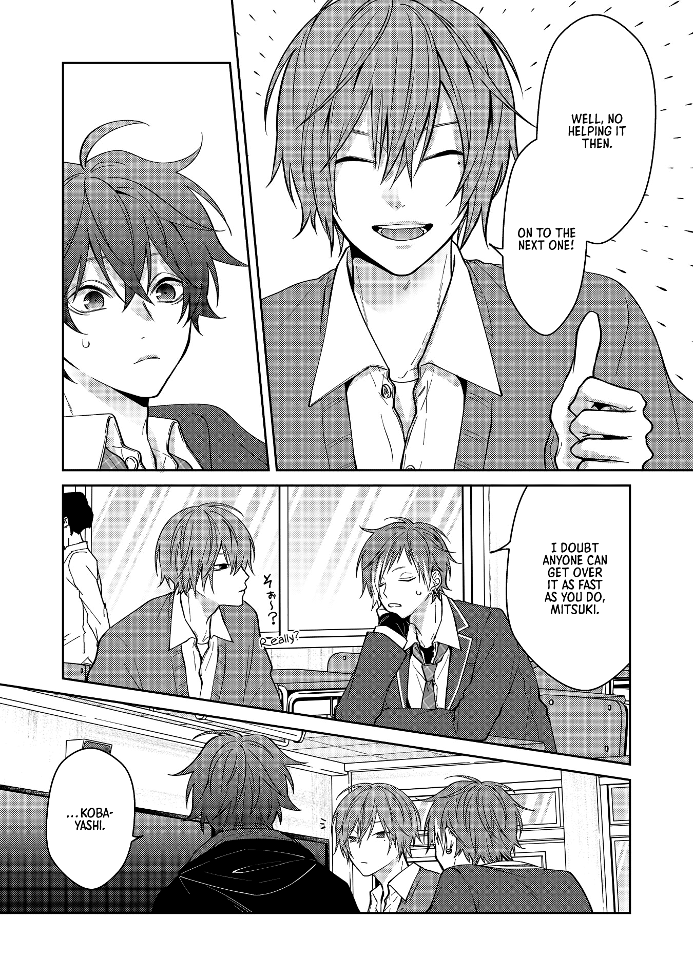 Read Sensitive Boy Manga Online