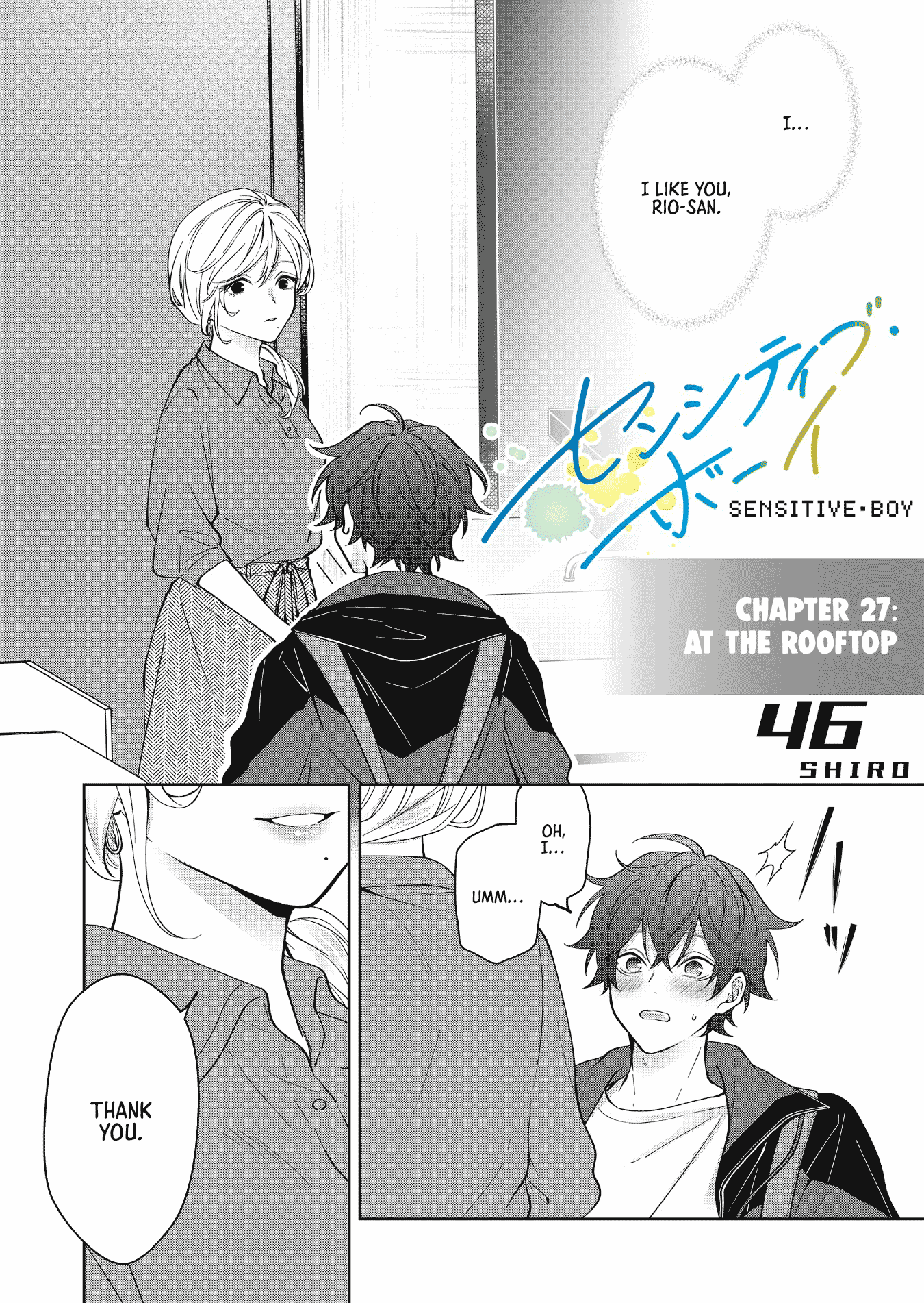 Read Sensitive Boy Manga Online