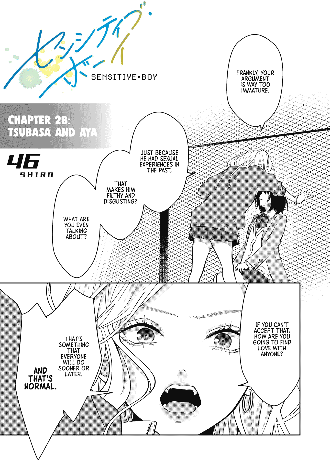 Read Sensitive Boy Manga Online