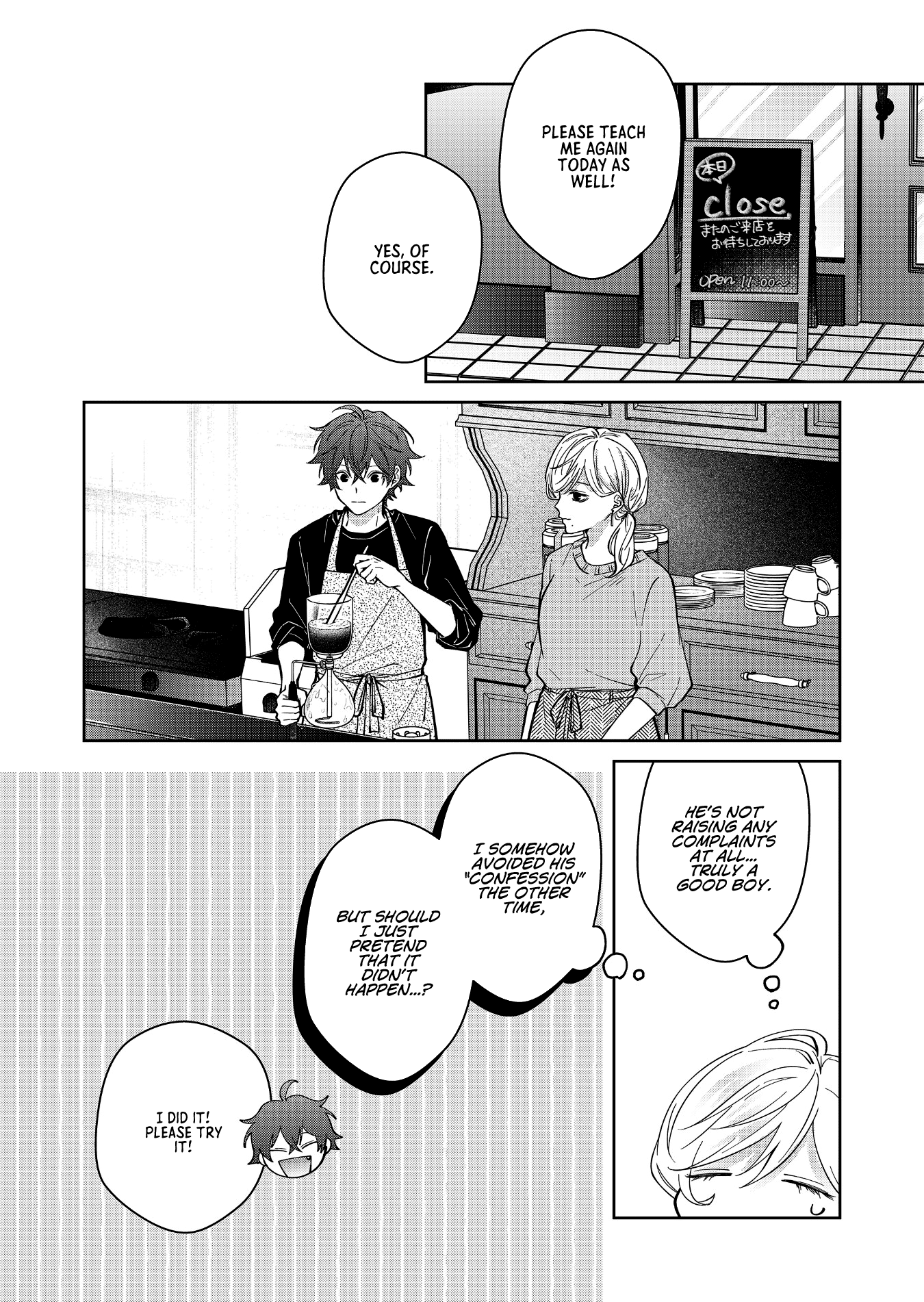 Read Sensitive Boy Manga Online