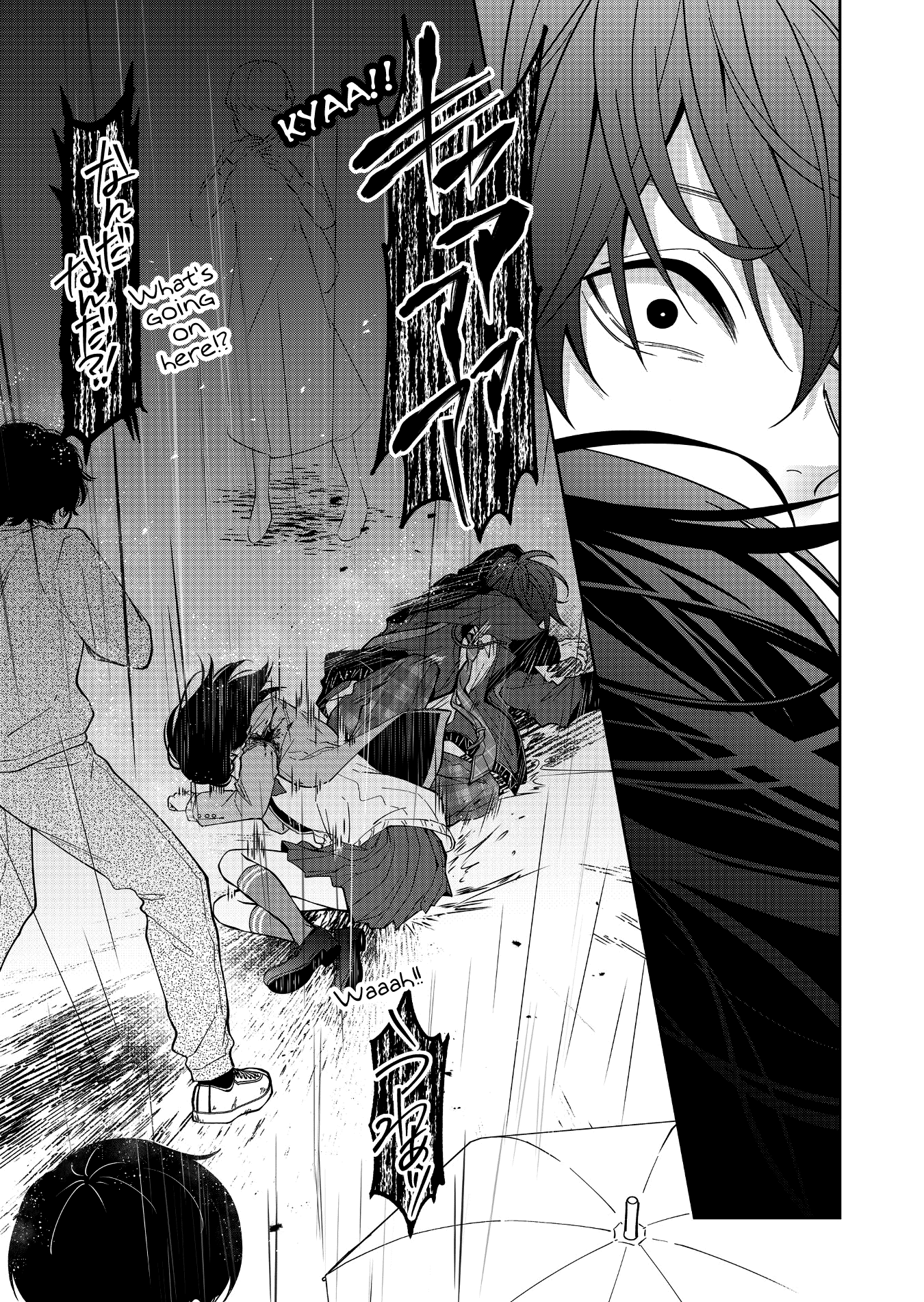 Read Sensitive Boy Manga Online