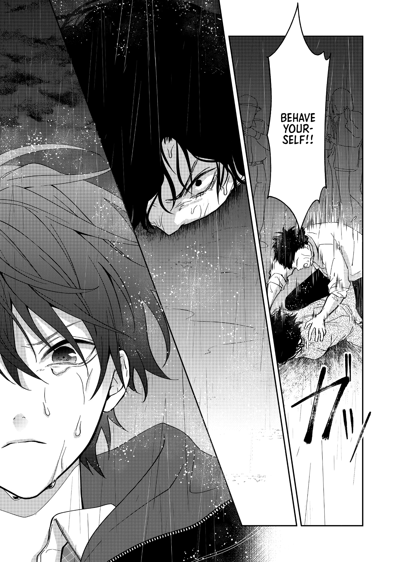 Read Sensitive Boy Manga Online