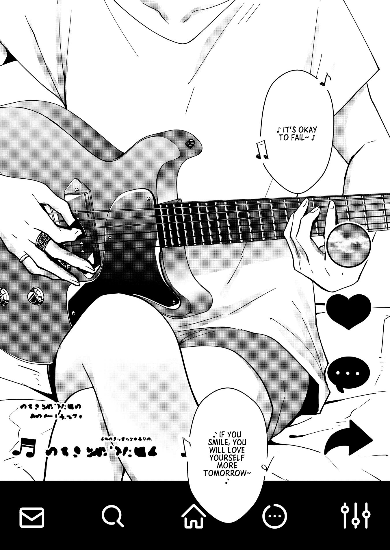 Read Sensitive Boy Manga Online