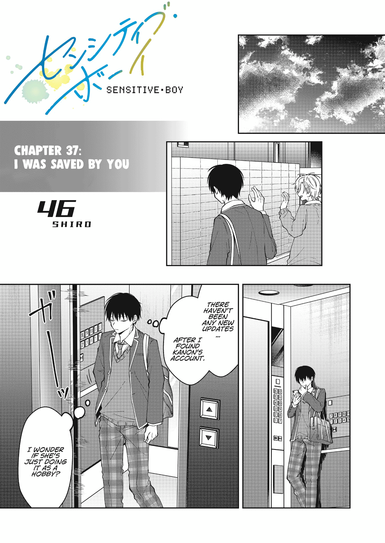 Read Sensitive Boy Manga Online