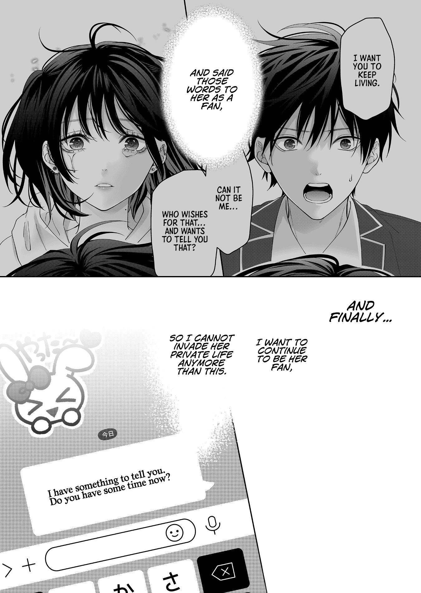 Read Sensitive Boy Manga Online