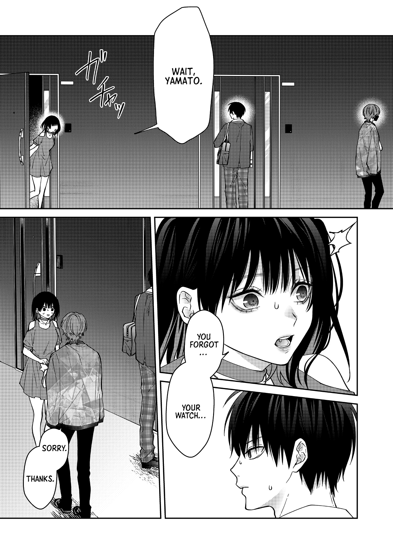 Read Sensitive Boy Manga Online