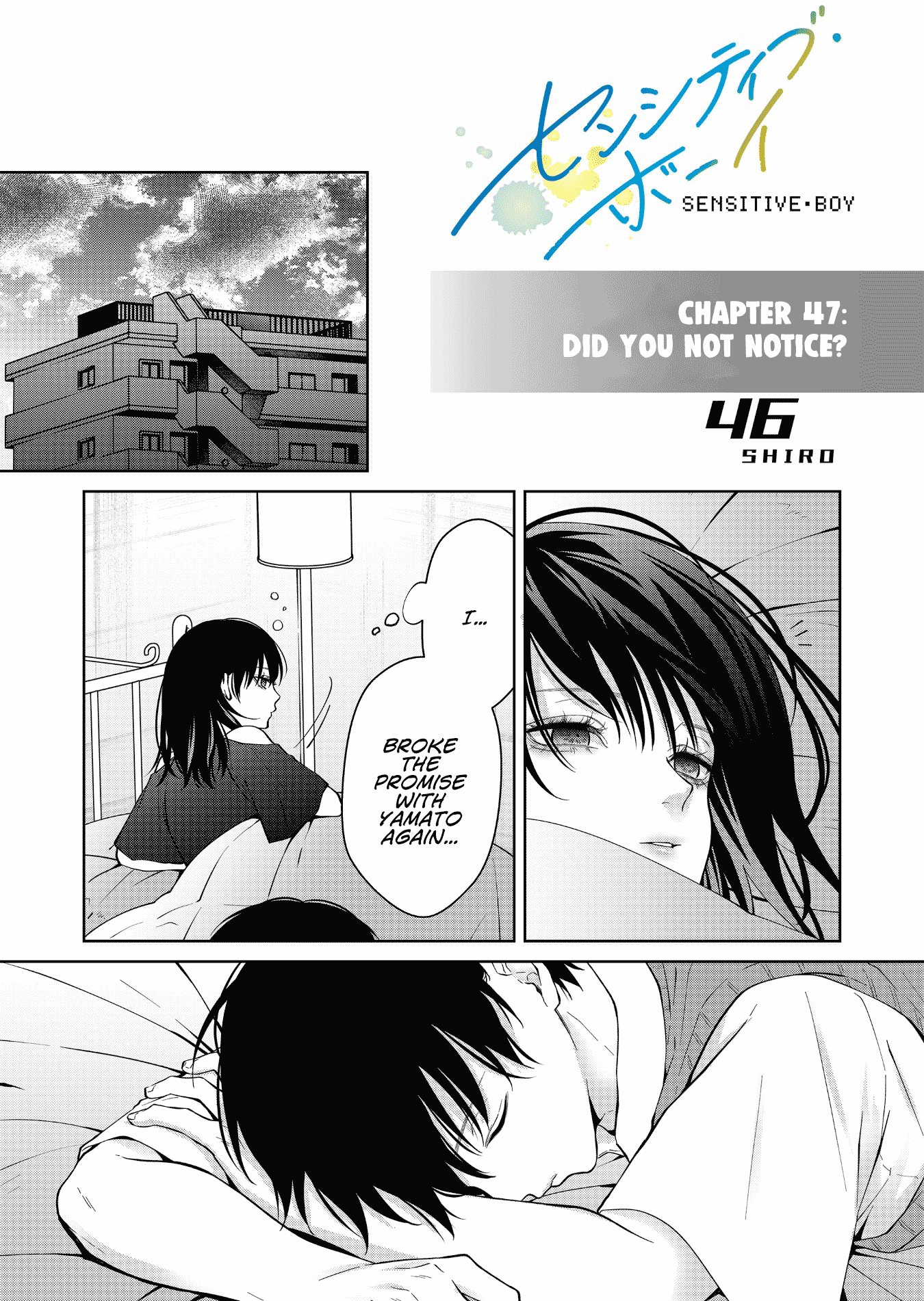 Read Sensitive Boy Manga Online