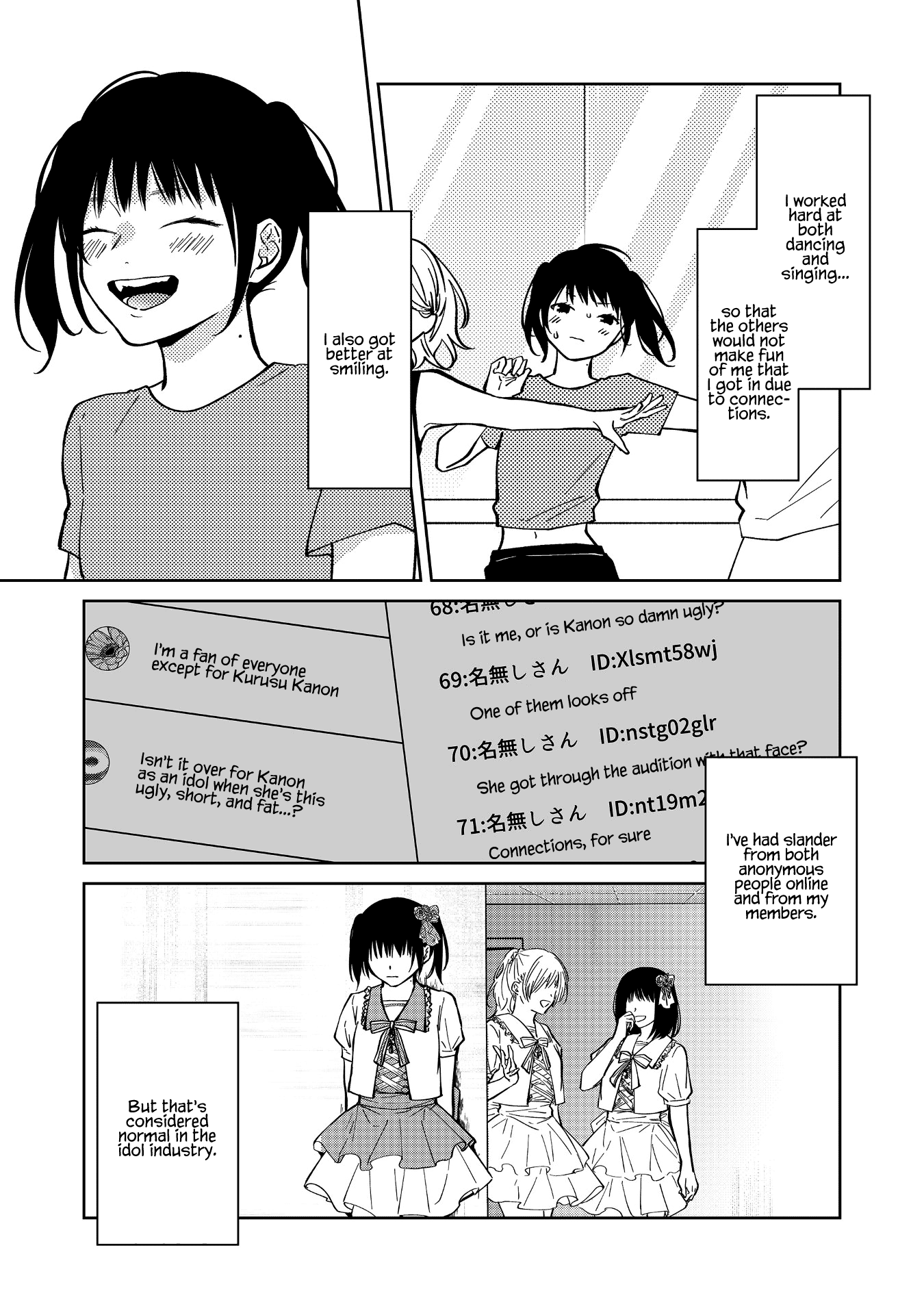 Read Sensitive Boy Manga Online