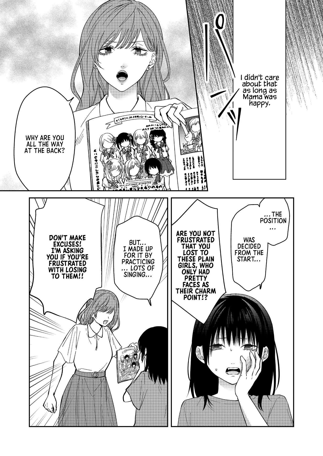Read Sensitive Boy Manga Online
