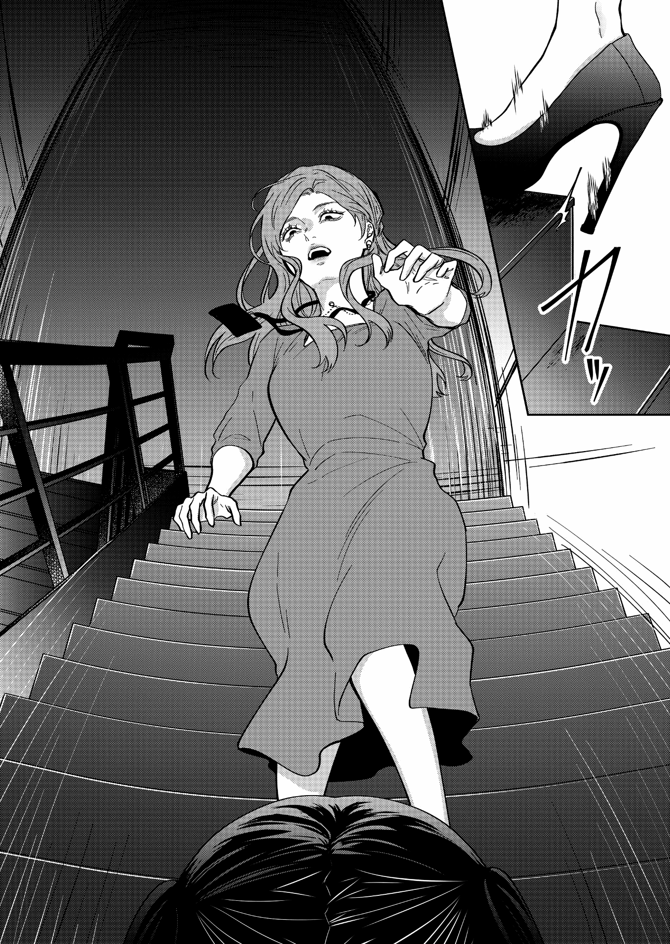 Read Sensitive Boy Manga Online